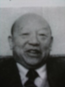 Choi 1987