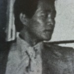 J C KIM 1973 J C KIM 1973
