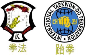 IKKA Logo & Kanji for Kenpo ITF Logo & Kanji for Taekwon