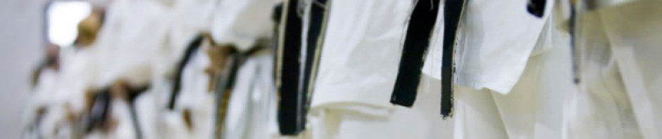 기도관 무술연구원