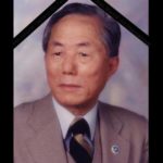 Choi, Hong-hi November 9, 1918 – June 15, 2002